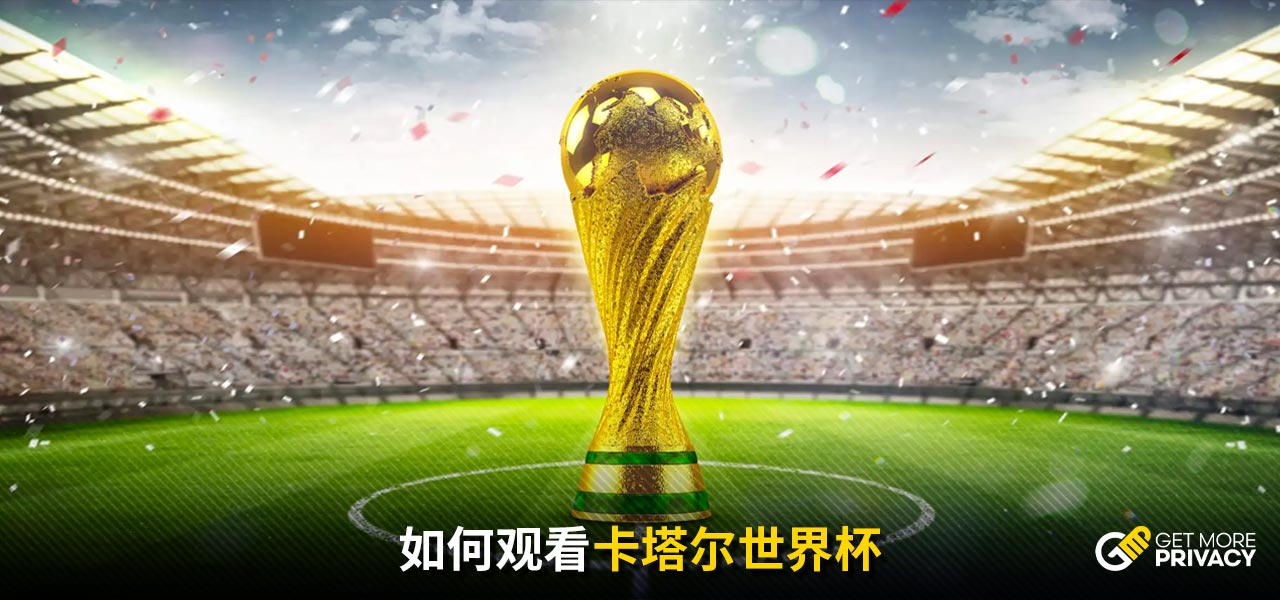 季激烈的竞
